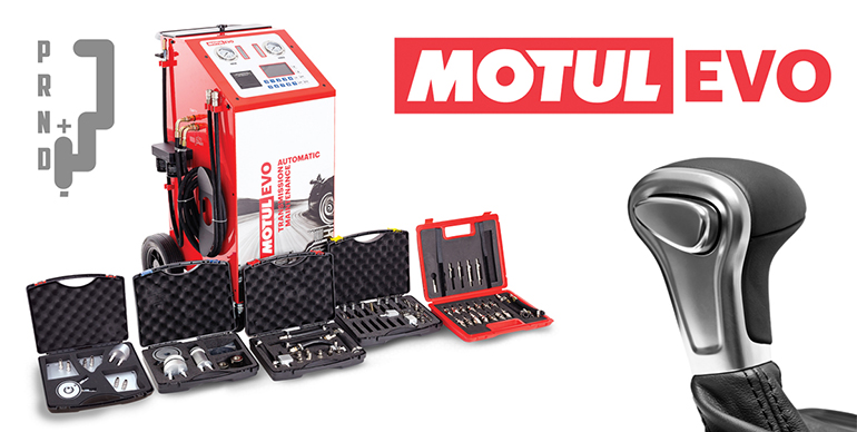 Τα αυτόματα κιβώτια ταχυτήτων χρειάζονται συντήρηση