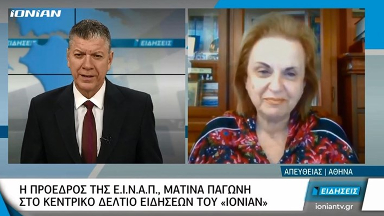 Παγώνη: Πώς να μειωθούν τα κρούσματα; Δεν είναι lockdown αυτό Παγώνη: Πώς να μειωθούν τα κρούσματα; Δεν είναι lockdown αυτό