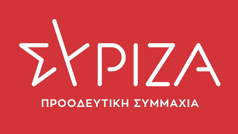 ΣΥΡΙΖΑ: Ο Μητσοτάκης, μετά την κατακραυγή, σύρεται πίσω από την πρότασή μας για τα φάρμακα των χαμηλοσυνταξιούχων