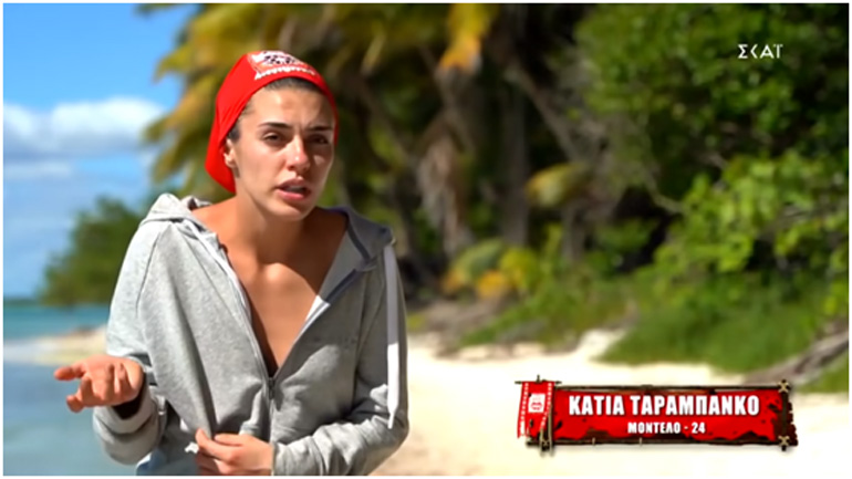 Η τροφική δηλητηρίαση στο «Survivor» και η δηλητηριασμένη Νεοελληνική Αισθητική