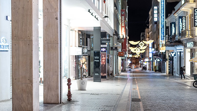 Καθάρισε από γκράφιτι η Ερμού