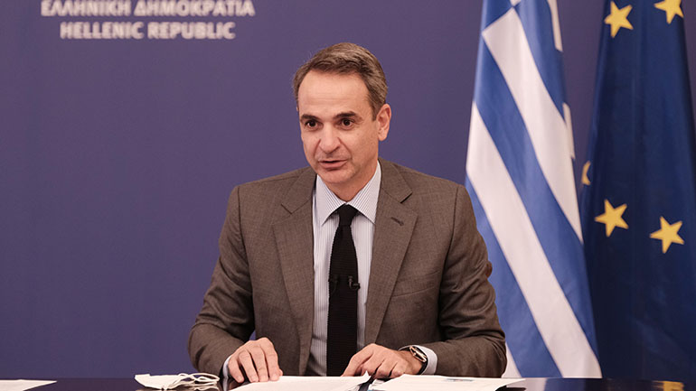 Κ. Μητσοτάκης προς συνταξιούχους για τα φάρμακα: «Και το 2021 θα είναι δωρεάν χωρίς καμία επιβάρυνση» Κ. Μητσοτάκης προς συνταξιούχους για τα φάρμακα: «Και το 2021 θα είναι δωρεάν χωρίς καμία επιβάρυνση»