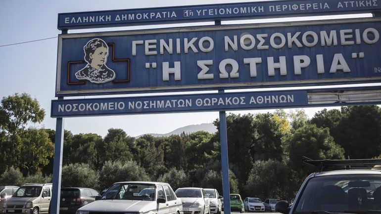 Εμβολιάστηκε η πολιτική ηγεσία του Yπουργείου Μετανάστευσης και Ασύλου