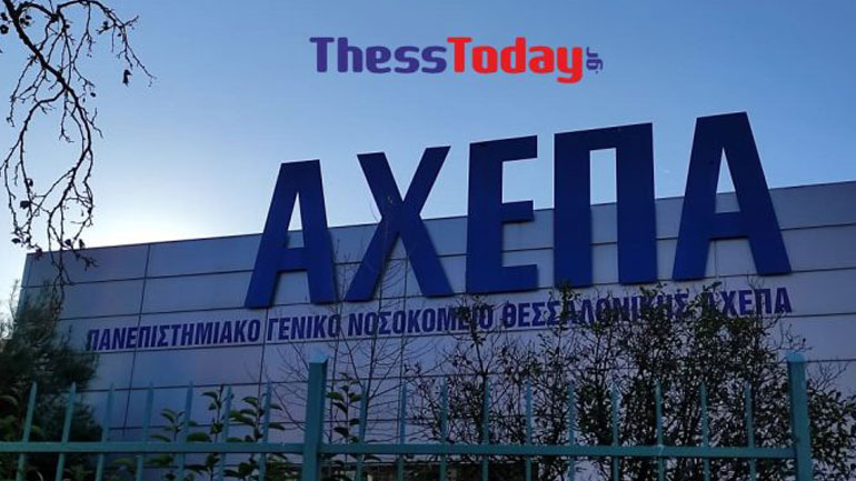 Ξεκίνησαν οι εμβολιασμοί στη Θεσσαλονίκη