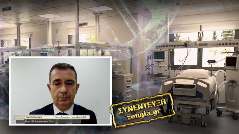 “Τείχος ανοσίας από το εμβόλιο μετά το καλοκαίρι”