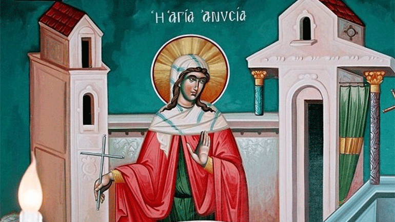 Ποια ήταν η Αγία Ανυσία που τιμάται σήμερα