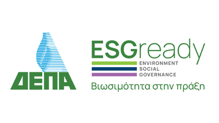 Η ΔΕΠΑ Εμπορίας δημοσίευσε τον νέο Απολογισμό Βιωσιμότητας