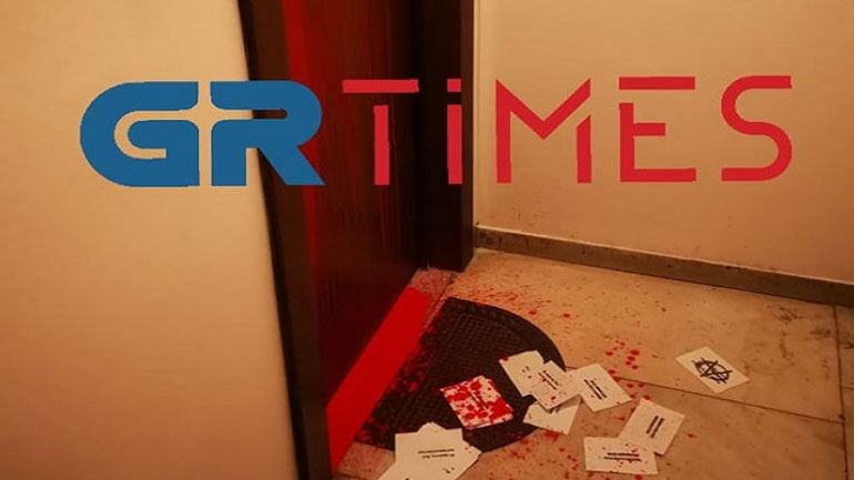 Θεσσαλονίκη: Επίθεση με μπογιές σε γραφείο βουλευτή της ΝΔ