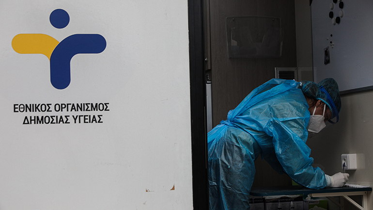 Σε 5.928 rapid test στη χώρα βρέθηκαν 52 κρούσματα Covid-19 Σε 5.928 rapid test στη χώρα βρέθηκαν 52 κρούσματα Covid-19