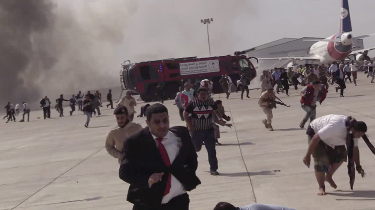 Υεμένη: Εκρήξεις με νεκρούς στο αεροδρόμιο Άντεν μετά την άφιξη της νέας κυβέρνησης