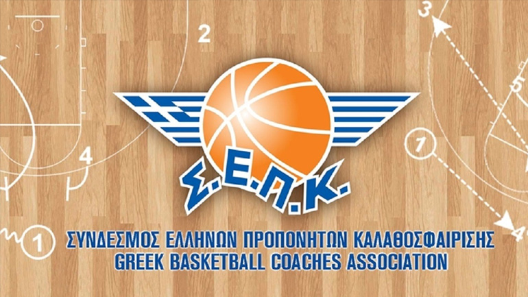 ΣΕΠΚ: «Πρόθυμοι να καλύψουμε το κόστος των rapid test»