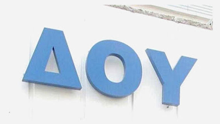 H αναλγησία των φορολογικών αρχών εν μέσω πανδημίας