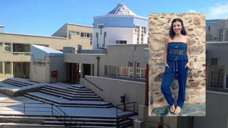 Θλίψη στο Πανεπιστήμιο Κρήτης για τον αιφνίδιο θάνατο φοιτήτριας