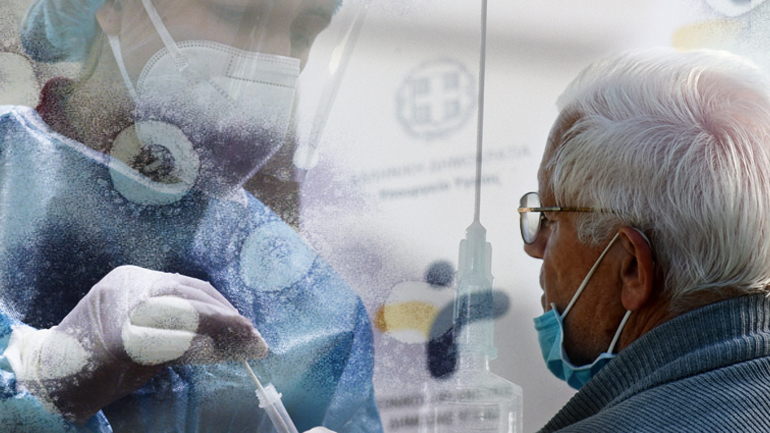 Καταμετρήθηκαν 932 κρούσματα σε 24 ώρες