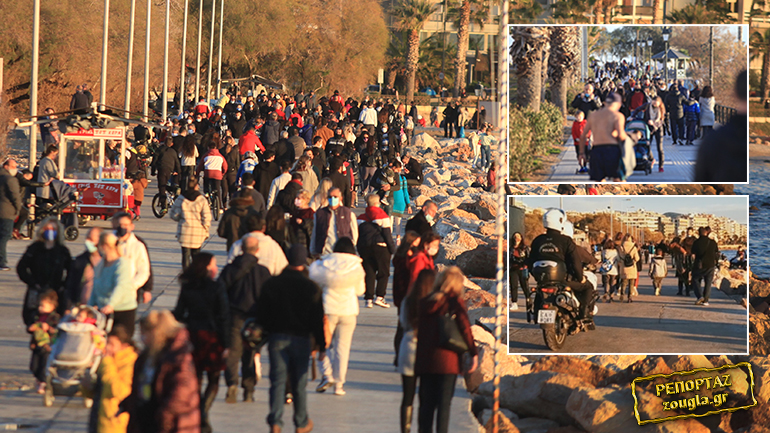 Ξέφυγαν οι Αθηναίοι