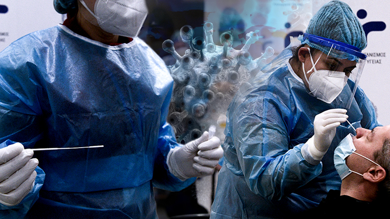 Καταγράφηκαν 597 κρούσματα σε 24 ώρες