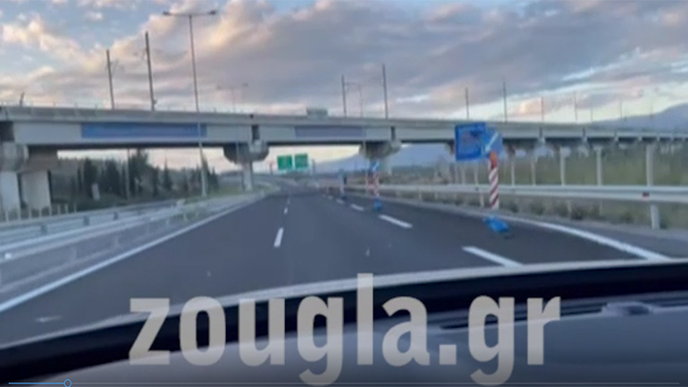 Πειθάρχησαν στα μέτρα οι Έλληνες την Πρωτοχρονιά – Χωρίς κίνηση η Εθνική οδός Αθηνών – Θεσσαλονίκης Πειθάρχησαν στα μέτρα οι Έλληνες την Πρωτοχρονιά – Χωρίς κίνηση η Εθνική οδός Αθηνών – Θεσσαλονίκης