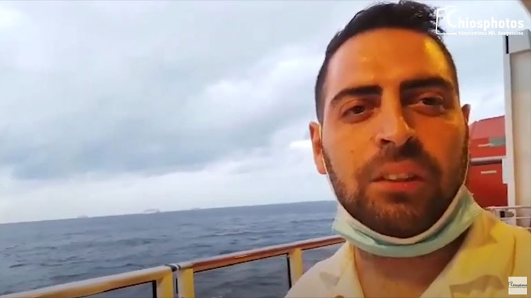 Οι Χιώτες ναυτικοί στέλνουν τις ευχές τους από τα πέρατα της γης Οι Χιώτες ναυτικοί στέλνουν τις ευχές τους από τα πέρατα της γης