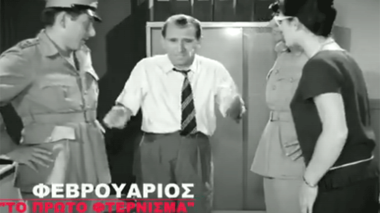 «Μάσκες θα βάλουμε» – Η Φίνος Φιλμ αποχαιρέτησε το 2020 με ένα ιδιαίτερο βίντεο