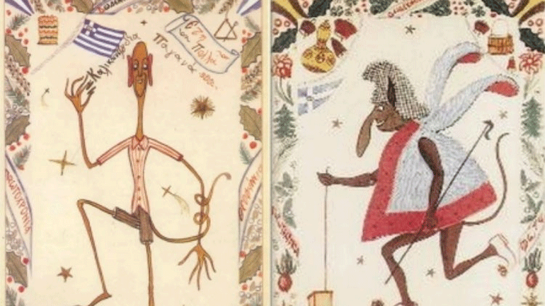 Το Δωδεκαήμερο των Χριστουγέννων, οι δεισιδαιμονίες και οι καλικάντζαροι