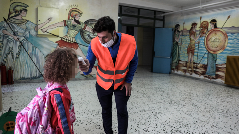 Τη Δευτέρα οι αποφάσεις για τα σχολεία