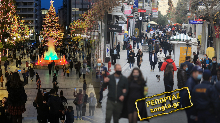 Δεν άντεξαν τη φυλακή του διαμερίσματος