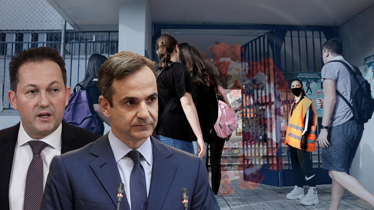 Βιάζονται να ανοίξουν τα σχολεία