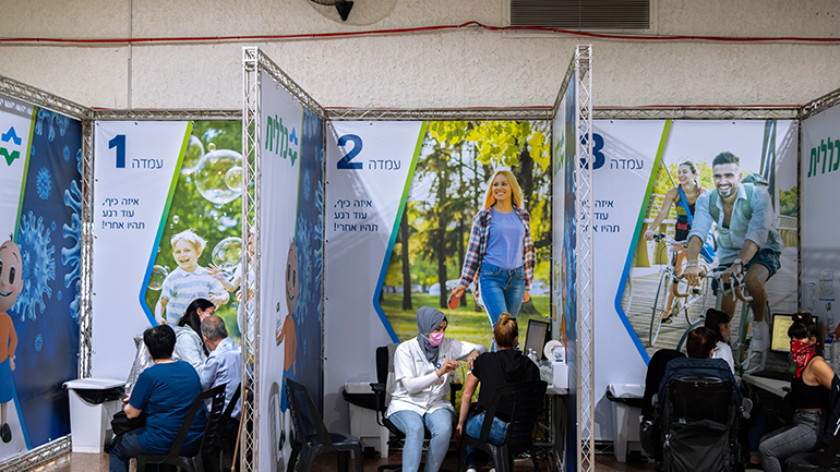 Το Ισραήλ στοχεύει να χορηγήσει τις δύο δόσεις του εμβολίου σε δύο εκατ. πολίτες ως το τέλος Ιανουαρίου