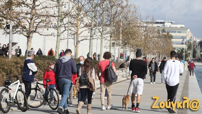 Τελευταία έξοδος πριν το αυστηρό lockdown Τελευταία έξοδος πριν το αυστηρό lockdown