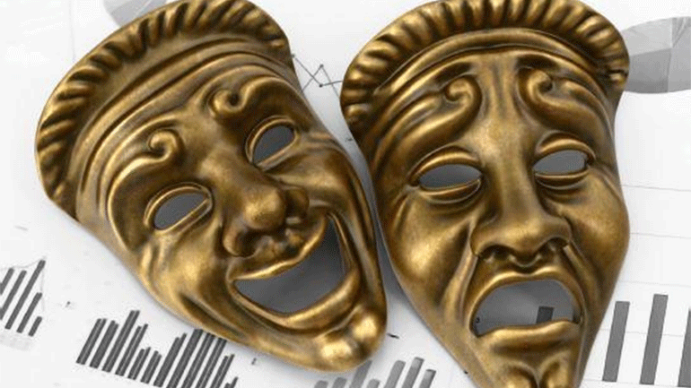 «Η οικονομική πολιτική στο χώρο του θεάτρου – Η περίπτωση του ΔΗ.ΠΕ.ΘΕ. Βέροιας» του Δ.Ταχματζίδη