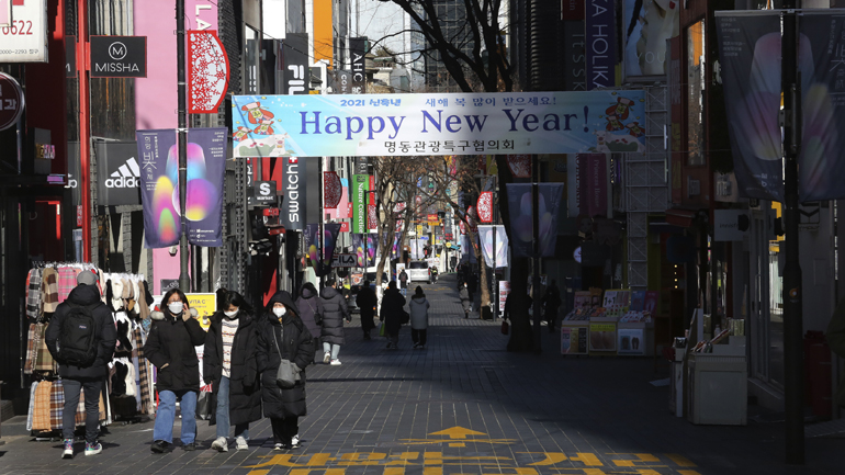 Νότια Κορέα: Απαγόρευση συναθροίσεων άνω των τεσσάρων ατόμων