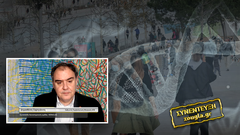 “Να μην ανοίξουν αμέσως τα σχολεία”