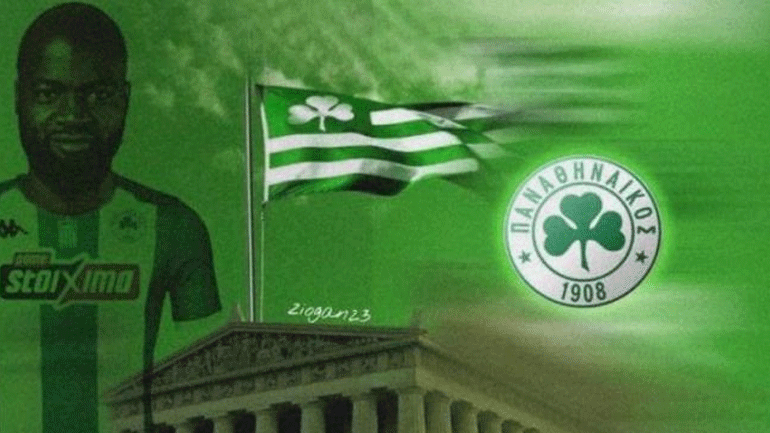 Παναθηναϊκός: Ντύθηκε (από μόνος του) στα πράσινα ο Λαμκέλ Ζε