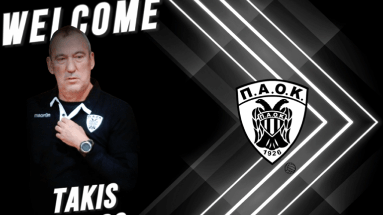 Βόλεϊ: Ανακοινώθηκε από τον ΠΑΟΚ ο Τάκης Φλώρος