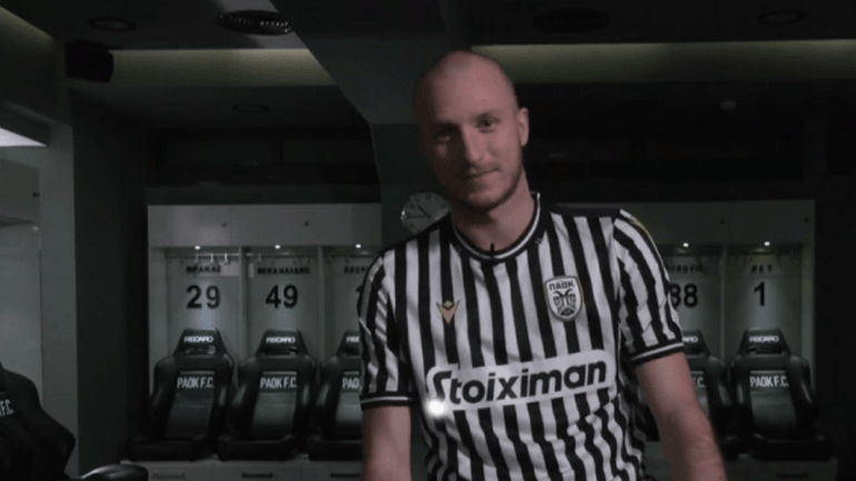 Ο ΠΑΟΚ ανακοίνωσε την απόκτηση του Κρμέντσικ σε live μετάδοση!