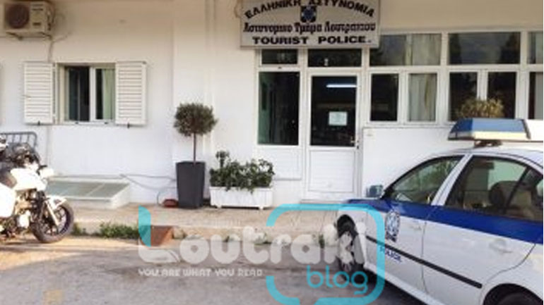 Λουτράκι: Συνελήφθη και ο δεύτερος κλέφτης αυτοκινήτων