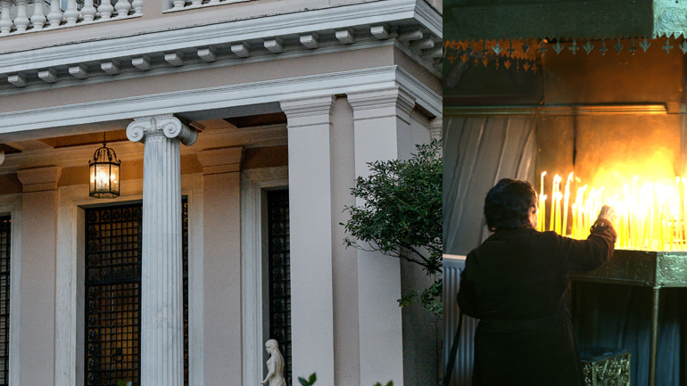 Κόντρα κυβέρνησης με Ιερά Σύνοδο: Ο νόμος δεν μπορεί να εφαρμόζεται κατά το δοκούν