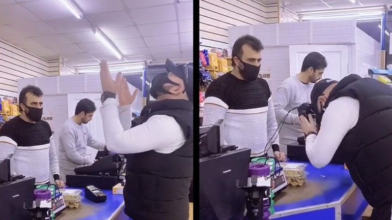 Θεέ μου, βοήθησέ με!