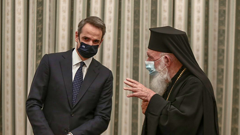 Υπέκυψαν στις πιέσεις της εκκλησίας