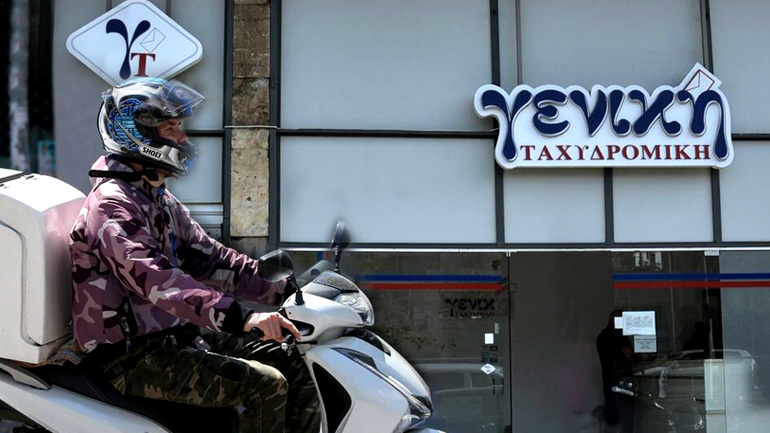 Έσπασαν στο ξύλο διανομέα της Γενικής Ταχυδρομικής