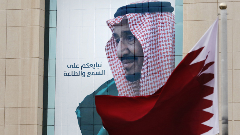 Σαουδική Αραβία: Ο εμίρης του Κατάρ θα συμμετάσχει στη Σύνοδο Κορυφής του Κόλπου