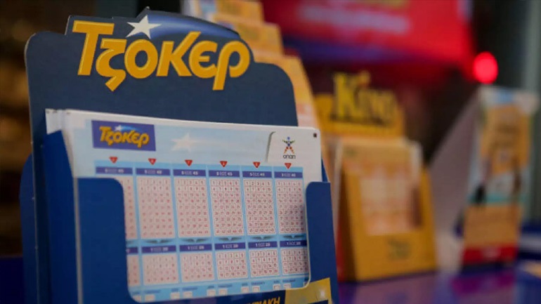 Ένας υπερτυχερός κέρδισε 1,6 εκατ. ευρώ στο Τζόκερ!