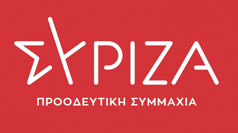 Συνεδριάζει το πολιτικό κέντρο του ΣΥΡΙΖΑ