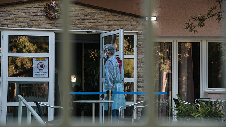 Χανιά: Θετικές στον κορωνοϊό δύο εργαζόμενες του Δημοτικού Γηροκομείου