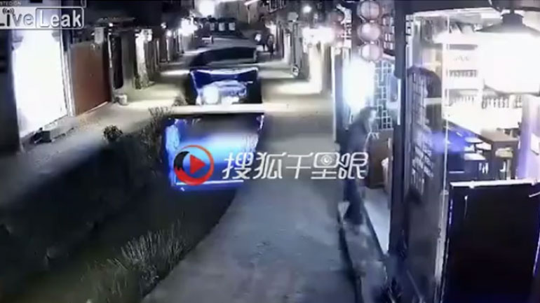 Ένα βήμα μπρος, δύο πίσω