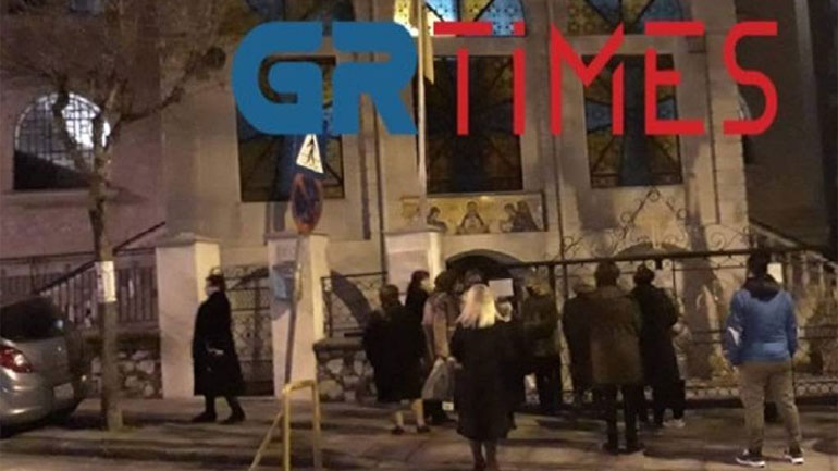 Θεσσαλονίκη: Από το… ξημέρωμα στις εκκλησίες για τον αγιασμό Θεσσαλονίκη: Από το… ξημέρωμα στις εκκλησίες για τον αγιασμό