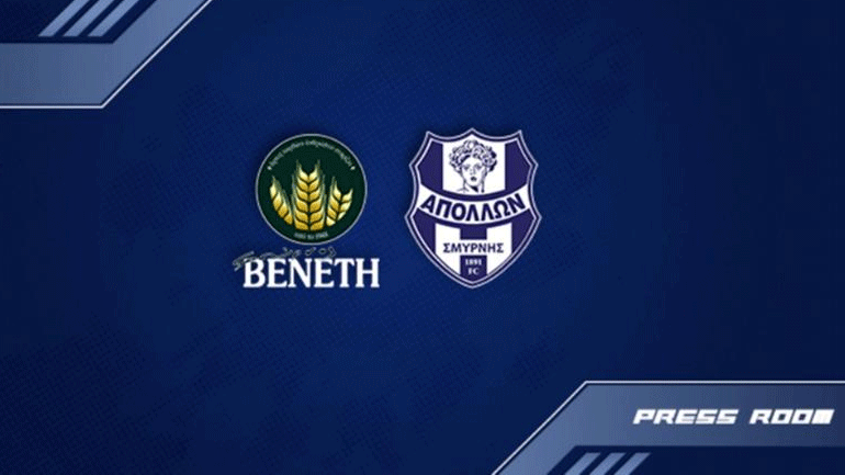 Μήνυση για εσκεμμένη αλλοίωση αποτελέσματος θα καταθέσει ο Απόλλων Σμύρνης!