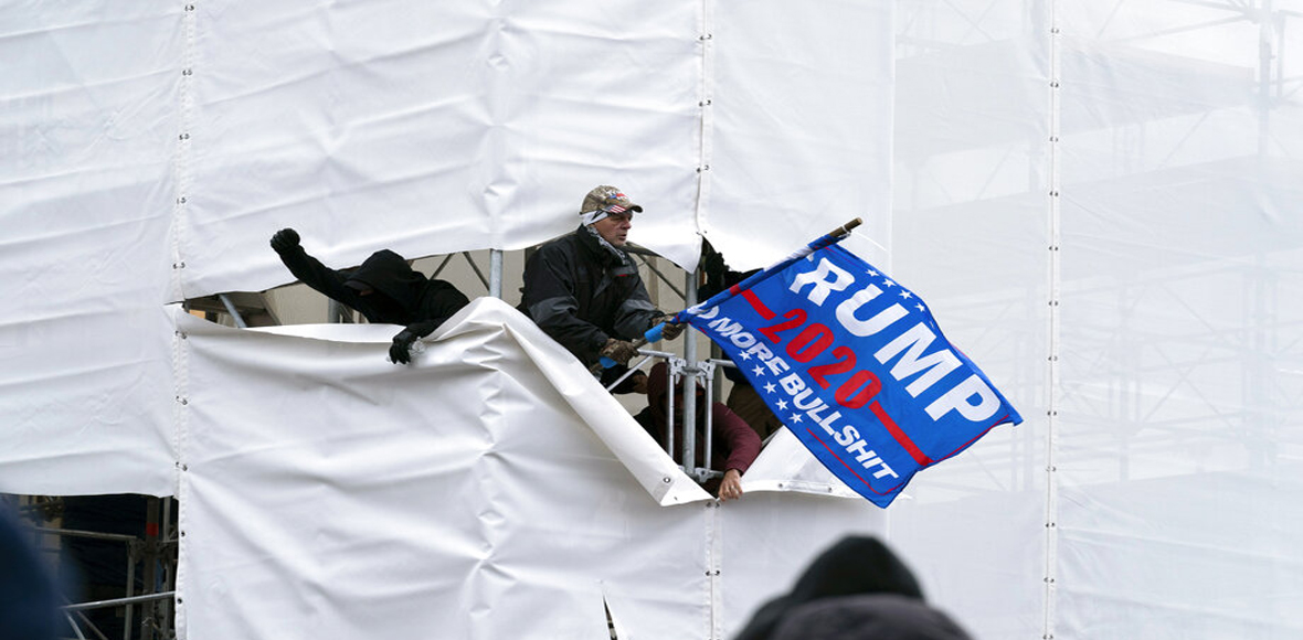 Το Καπιτώλιο υπό πολιορκία