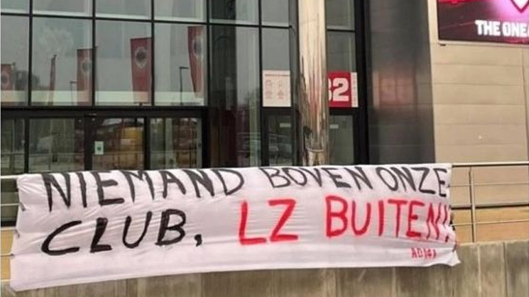 Οργή των φίλων της Αντβέρπ – Ζητούν την απομάκρυνση του Λαμκέλ Ζε