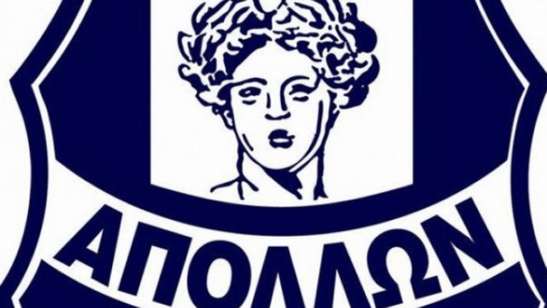 Ανακοίνωση διαμαρτυρίας των παλαιμάχων του Απόλλωνα για τη διαιτησία στο ματς με τον Παναθηναϊκό